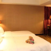 Отель Shunde Grandview Hotel, фото 6