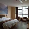 Отель Thank Inn Plus Hotel Guizhou Zunyi Suiyang County Shixiang Avenue, фото 6