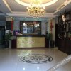 Отель Qianglong Business Hotel - Maoxian, фото 12