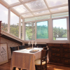 Отель Daegwanryeong Healing House, фото 18