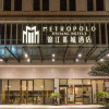 Отель Jinjiang Metropolo Hotel - Jiangyin Chengjiang Wanda Plaza, фото 1