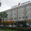 Отель JJ Inn Chuansha East Huaxia Road, фото 1