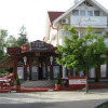 Отель Hermina Panzió, фото 1
