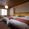 Отель Ogoto Onsen Yunoyado Komolebi, фото 2
