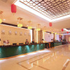 Отель Mingyuan Newtime Hotel, фото 8