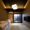 Отель Tsumugi Kujoaketacho, фото 3