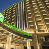Отель Holiday Inn Xining Hot-Spring, an IHG Hotel, фото 29