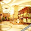 Отель Pretty Hotel - Xichang, фото 8