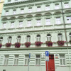 Отель Pension Hermanova, фото 1