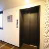 Отель APA Hotel Karuizawa Ekimae Karuizawaso, фото 17