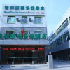 Отель GreenTree Inn Tianjin Hexi Olympic Sports Center Cancer Hospital subway station Express Hotel, фото 9