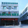 Отель GreenTree Inn Tianjin Hexi District Binshui Avenue Tumor Hospital Express Hotel, фото 1