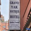 Отель Grand Yak Boutique Hotel в Катманду
