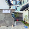 Отель Dali Manmu Tingyun Homestay (Shuanglang Qingshan Village Branch), фото 1