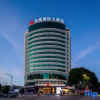 Отель Berman Hotel Hengzhou, фото 9