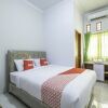 Отель Wisma Teratai by OYO Rooms, фото 4