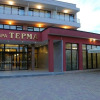 Отель Spa Terma, фото 1