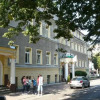 Отель Centrum Kolobrzeg, фото 1