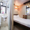 Отель Joyous Guest House, фото 29