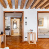 Отель Venice Cool Flat M0270429267 (Adults Only), фото 14