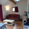 Отель Appartement Valfrejus, 2 Pieces, 6 Personnes Fr 1 561 13, фото 6