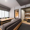 Отель Mimaru Kyoto Karasuma Oike North, фото 16