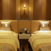 Отель Aulicare Collection Hotel Harbin, фото 20