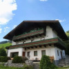 Отель Ferienhaus Alpenhof, фото 3