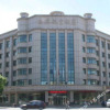 Отель Western Airport Aviation Hotel (Yinchuan Nanmen Square Airport Shuttle Bus Hotel）), фото 1