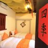 Отель Shuang Li House, фото 25