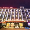 Отель Ibis Hotel(Xixia Baiyu Road Branch), фото 13