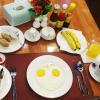 Meal