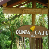 Отель Pousada Quinta do Caju, фото 11