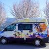 Отель The Getaway Van, фото 30