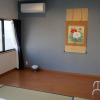 Отель Kanamori House, фото 20
