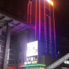 Отель Qingmu Hotel, фото 25