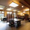 Отель Kusatsu Onsen EKINARIYA RYOKAN, фото 28