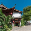 Отель Longzhu Boutique Inn Lijiang, фото 25