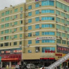 Отель Yayuan Hotel, фото 2