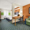 Отель Fairfield Inn & Suites by Marriott Minneapolis Eden Prairie, фото 5