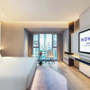 Отель Novotel Kunming City Center, фото 32