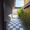 Отель Sunput Nanajo Mibu - Guest House In Kyoto, фото 17
