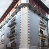 Отель Apartamentos la Alcoba de Baco II в Барбастве