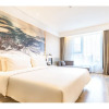 Отель Atour Hotel Airport Century Park Qingdao, фото 33