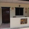 Отель Ryans Resort в Prasat