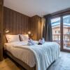 Отель W Courchevel Chalet Neuf Au Praz в Куршевеле