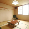 Отель Kofu Syouwa Onsen Business Hotel, фото 2