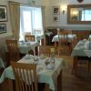 Отель Oakfield House Bed and Breakfast, фото 18