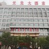 Отель Baotou Tianlong Hotel, фото 6