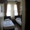 Отель Kosk Hotel Kadikoy в Стамбуле